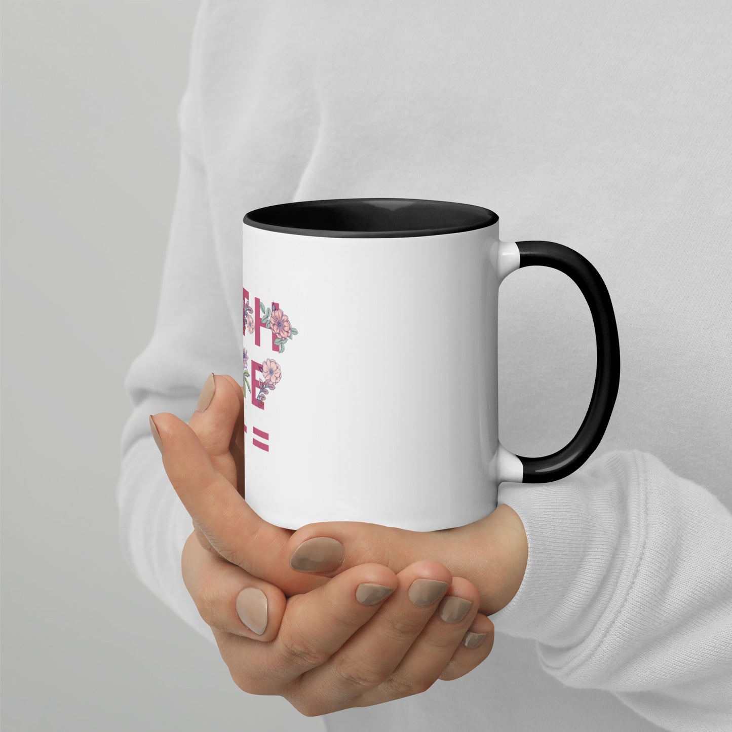 Math Vibe Mug with Color Inside